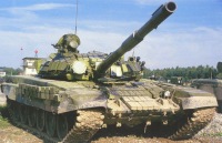 Legenda Tank, 14 апреля 1999, Санкт-Петербург, id107524089