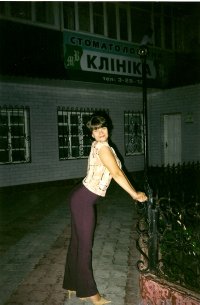 Татьяна Ступак, 22 июня 1984, Каменец-Подольский, id63302178